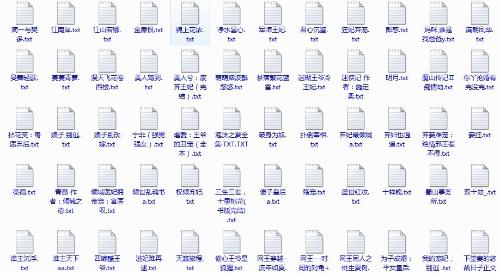 404黄台不收费用app入口
